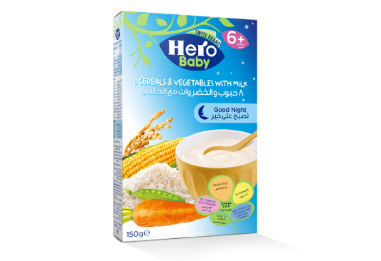 HERO BABY GOOD NIGHT 150GM 8حبوب&خضروات&حليب