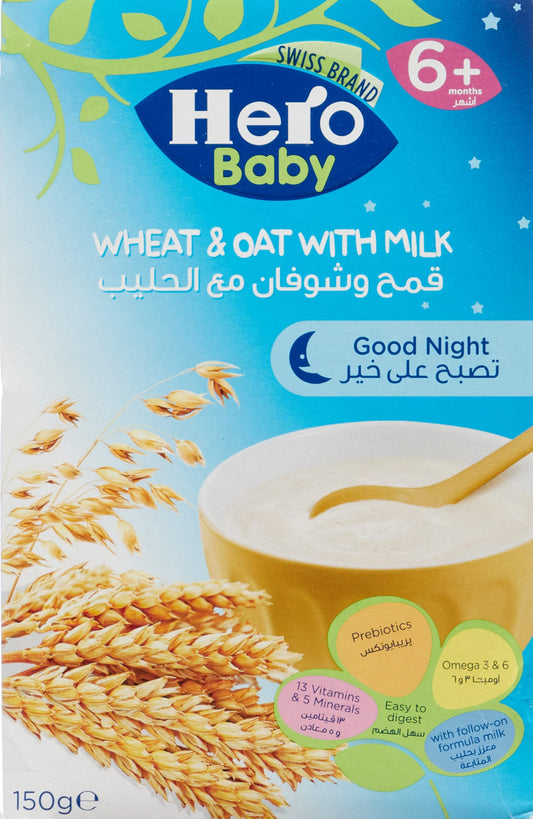 HERO BABY GOOD NIGHT 150G قمح&شوفان&حليب