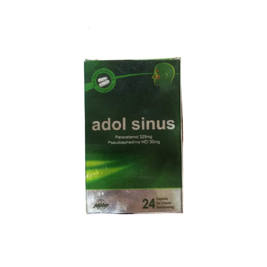 أقراص أدول ساينس