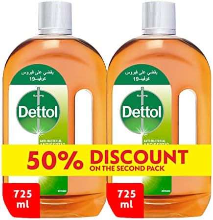ديتول. مطهر 725 مل (1+1) خصم سعر