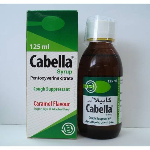 CABELLA SYRUP 125 ML