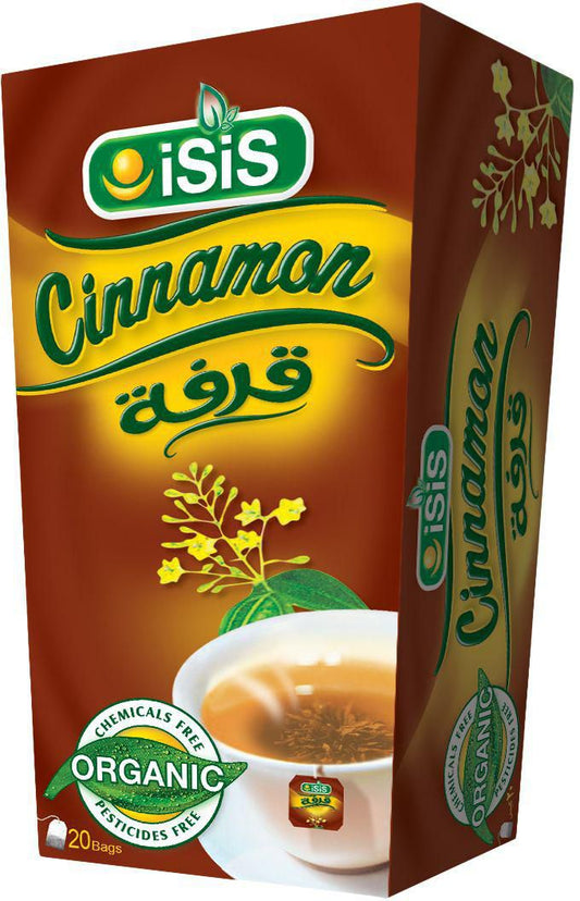 إيزيس قرفة ايزيس 2 جم 20 كيس