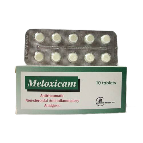 مكسيكام 15 ملغ 20 قرص