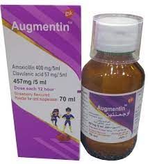 أوغمنتين 457 ملغ/5 مل معلق 70 مل