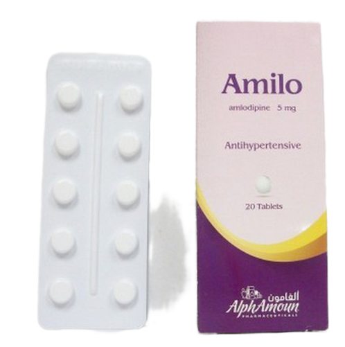 أميلو 5 ملغ 30 قرص