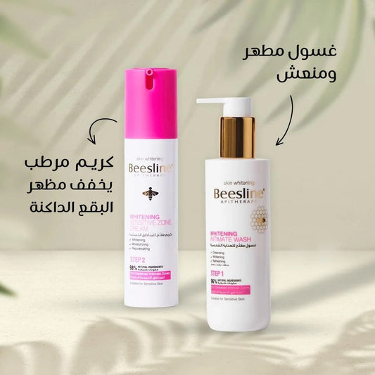 BEESLINE WHITE INTIMATE WASH+SENS ZONE CREAM OFF