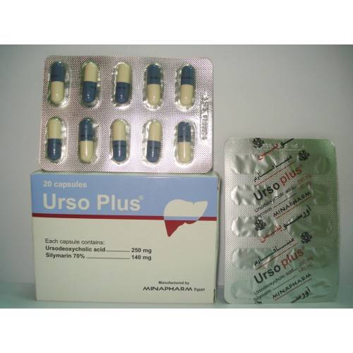 Urso Plus 20 Capsules