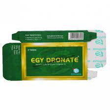 EGYDRONATE 70MG 2TAB