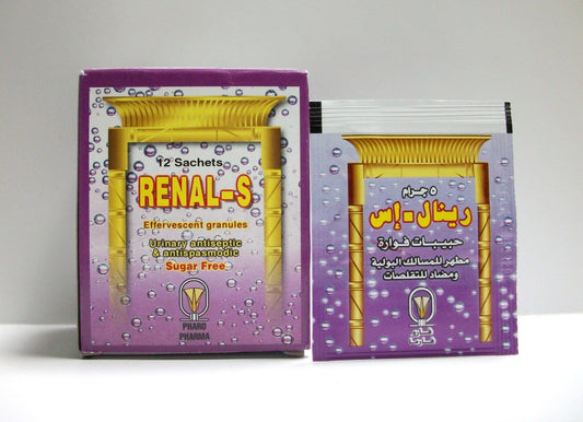 رينال-إس إي إف إف 12 كيسًا