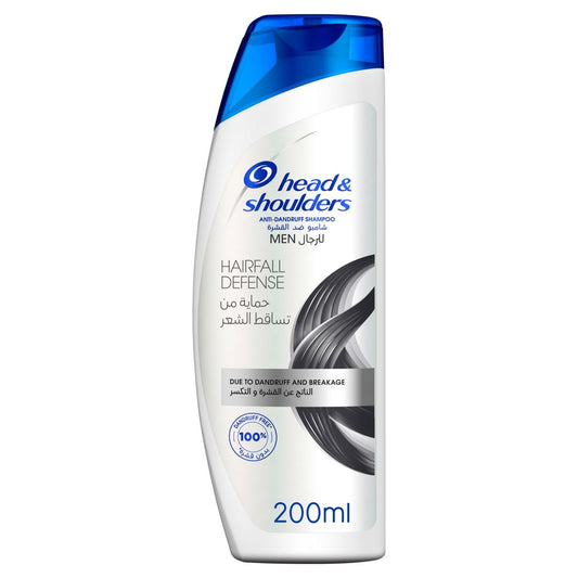 Head Shoulders Shampo Hairfall Men 200 Mlتساقط