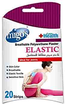 MIGOS ELASTIC PLASTER 20 PCS 9601