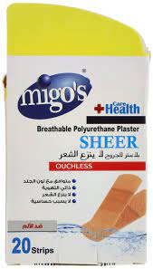 MIGOS SHEER PLASTER 20 PCS 9618