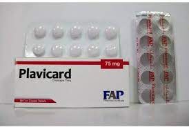 بلافيكارد 75 مجم 30 قرص .