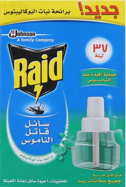 RAID PLANT SCENT 37 NIGHTS 41M غيار سائل بالنباتات