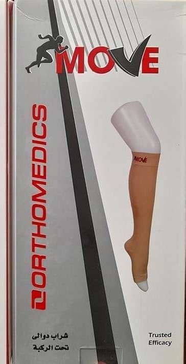 MOVE Varicose Vein Knee Stockings