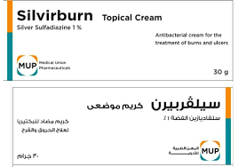 SILVIRBURN 1% 30GM CREAM --