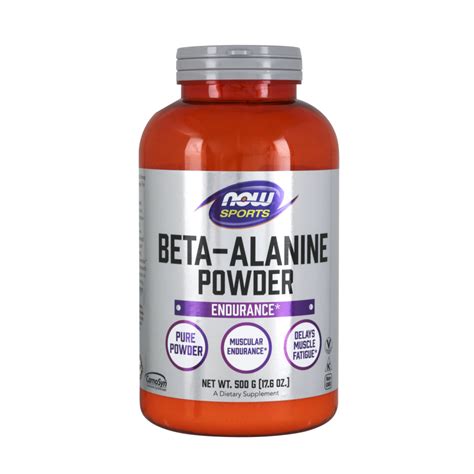 NOW -- BETA ALANINE POWOER 500GM