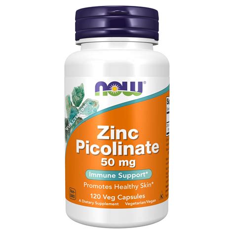 NOW -- ZINC PICOLINATE 50MG 120CAP