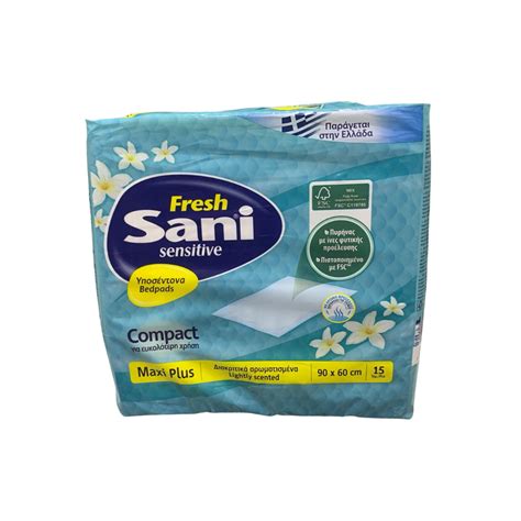 SANI SENSITIVE BED PADS 15PCS 90X60CM Bedspread