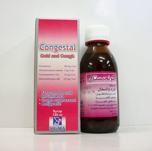 CONGESTAL 120 ML SYRUP ---