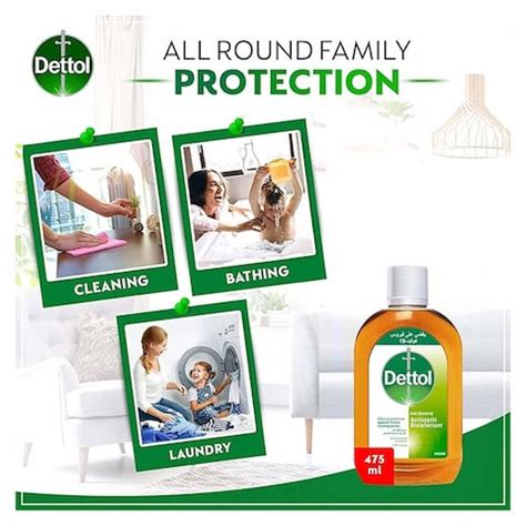 DETTOL. DISINFECTANT 475 ML OFF130LE