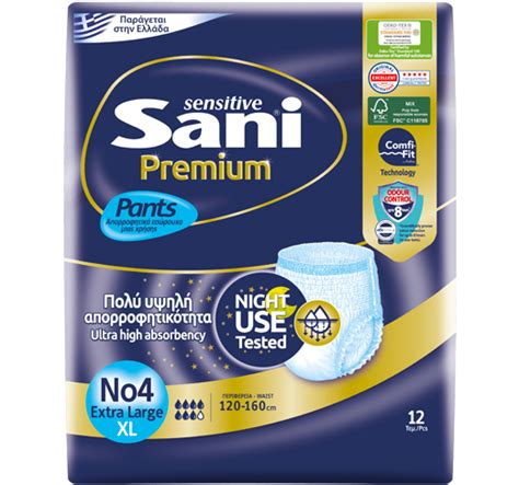 SANI SENSITIVE PANTS NIGHT X LARGE 12PCS