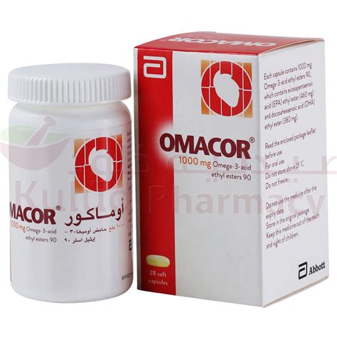 OMACOR 1000MG 28 CAP