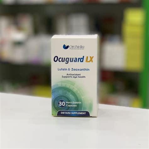 OCUGUARD LX 30 CAP