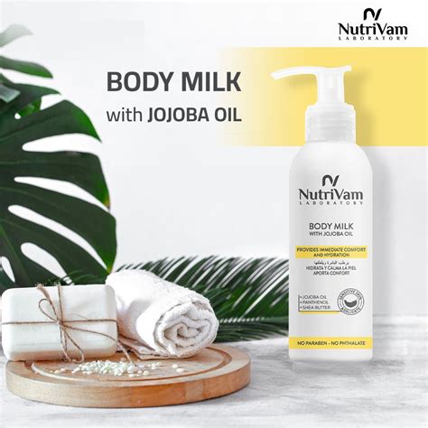 NUTRIVAM BODY MILK WITH JOJOBA OIL 100ML