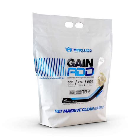 MUSCLEADD GAIN ADD22SERV VANILLA 5.44KG
