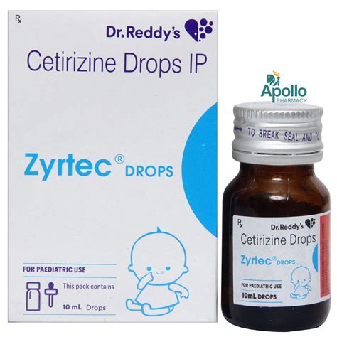 ZYRTEC ORAL DROPS 10ML -