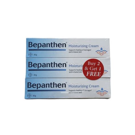 BEPANTHEN CREAM 30 GM 2+1 FREE