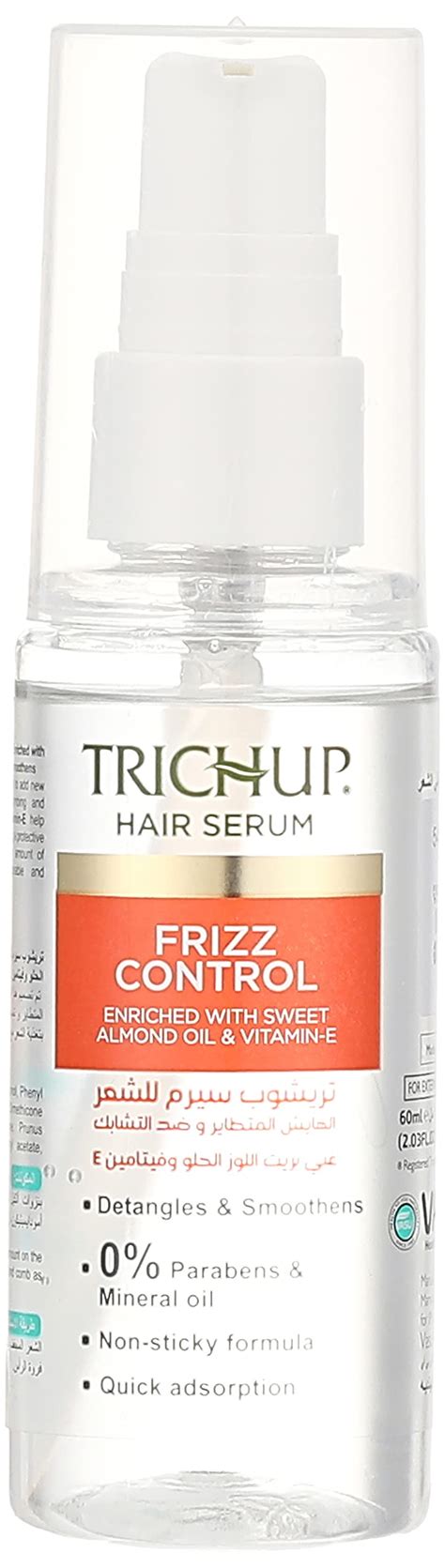 TRICHUP FRIZZ CONTROL HAIR SERUM 60ML