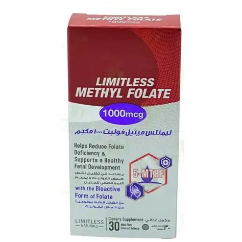 Limitless Folate LIMITLESS METHYL FOLATE 30 CAP – Doctor M Pharmacy
