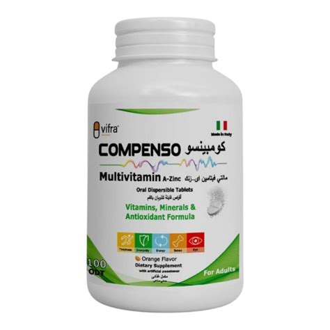 COMPENSO MULTIVITAMIN 30 TAB