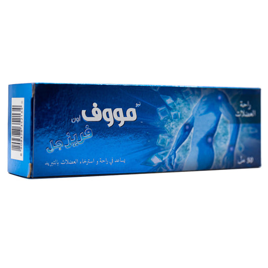 NEO MOVE ON FREEZ GEL 50GM --