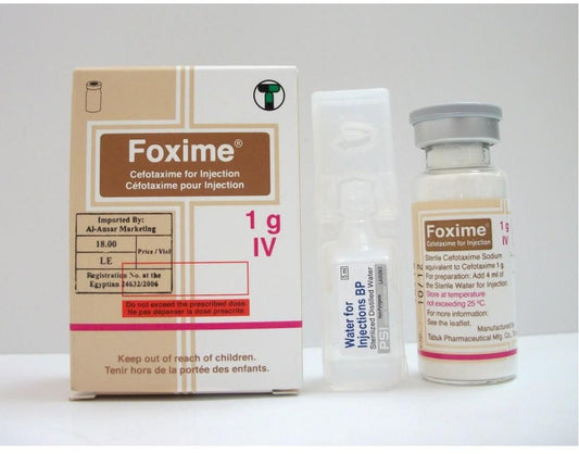 FOXIME 1 G IV IM VIAL--