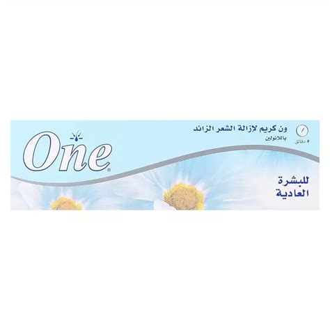 ONE HAIR REMOVING FRUITY (NORMAL) 140GM and save 2 EGP