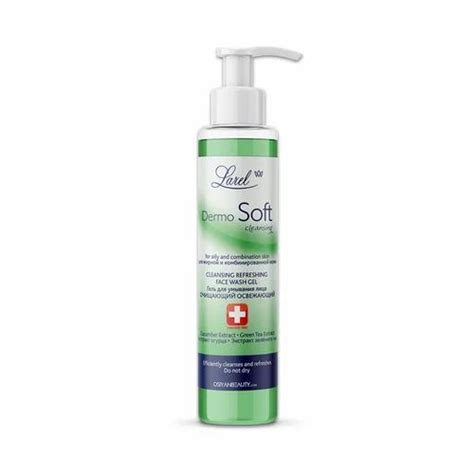 LAREL DERMO SOFT CLEANSING REFRESHING FACE WASH GEL 200ML