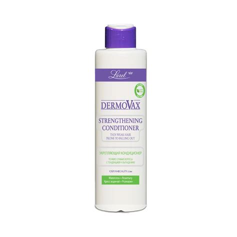 LAREL DERMOVAX STRENGTHENING CONDITIONER 300ML