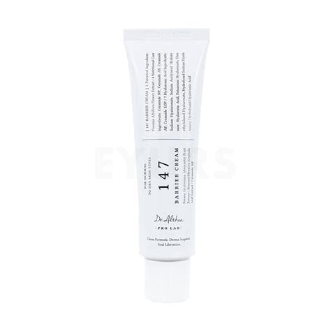 DR ALTHEA 147 BARRIER CREAM 50ML