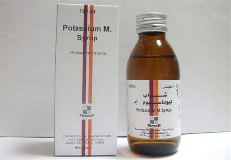 VITASCOPE POTASSIUM M SYRUP 120ML -