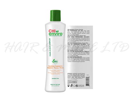 CHI ENVIRO AMERICAN SMOOTHING TREATMENT 355ML