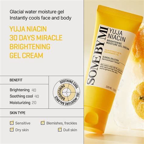 SOME BY MI YUJA NIACIN MOISTURE GEL CREAM 100ML