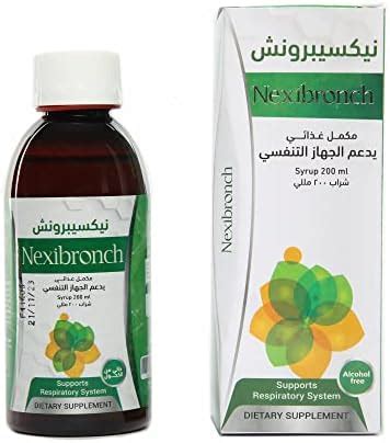 NEXIBRONCH WITH HONEY SYRUP 200 ML