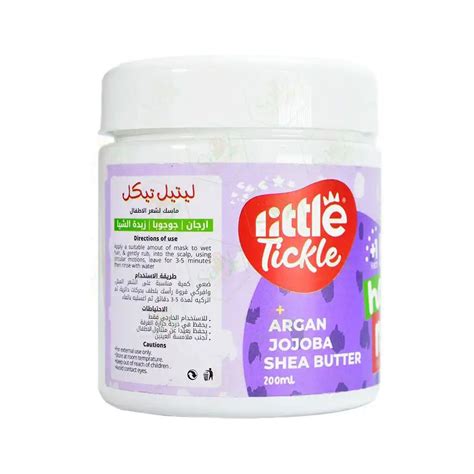 LITTLE TICKLE HAIR MASK 200ML