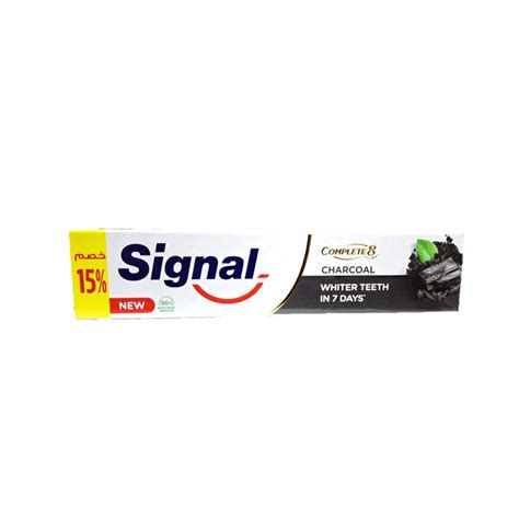 SIGNAL COMPLETE 8 CHARCOAL 50ML OFF15