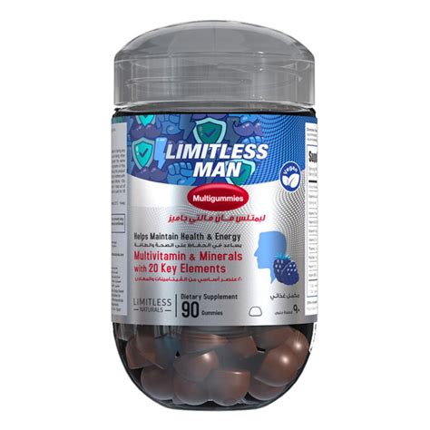LIMITLESS MAN MULTIGUMMIES 90GUM