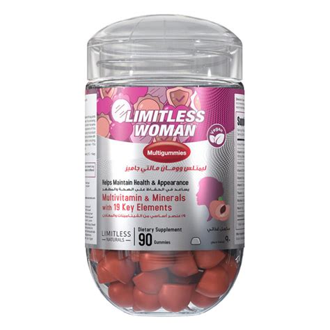 LIMITLESS WOMAN MULTIGUMMIES 90GUM -