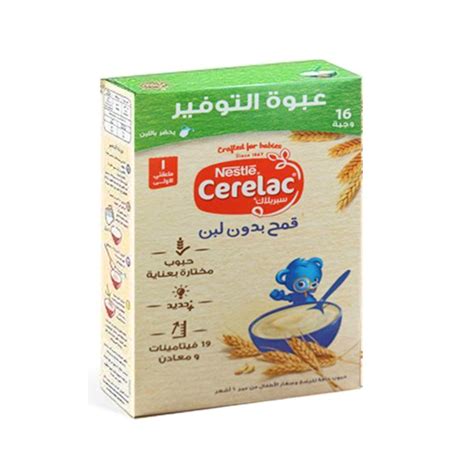 CERELAC 400GM Dairy-Free Wheat